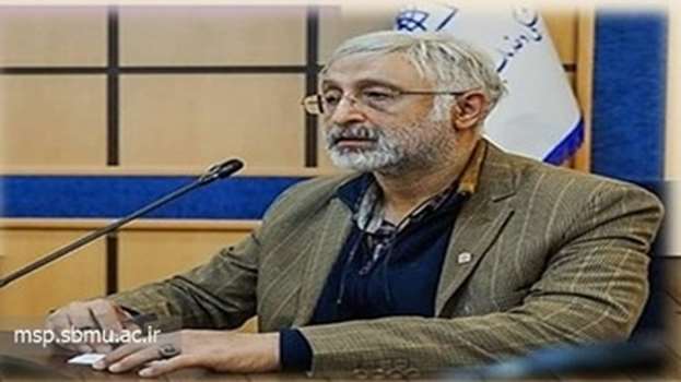 Dr. Mohammad Farahbakhsh